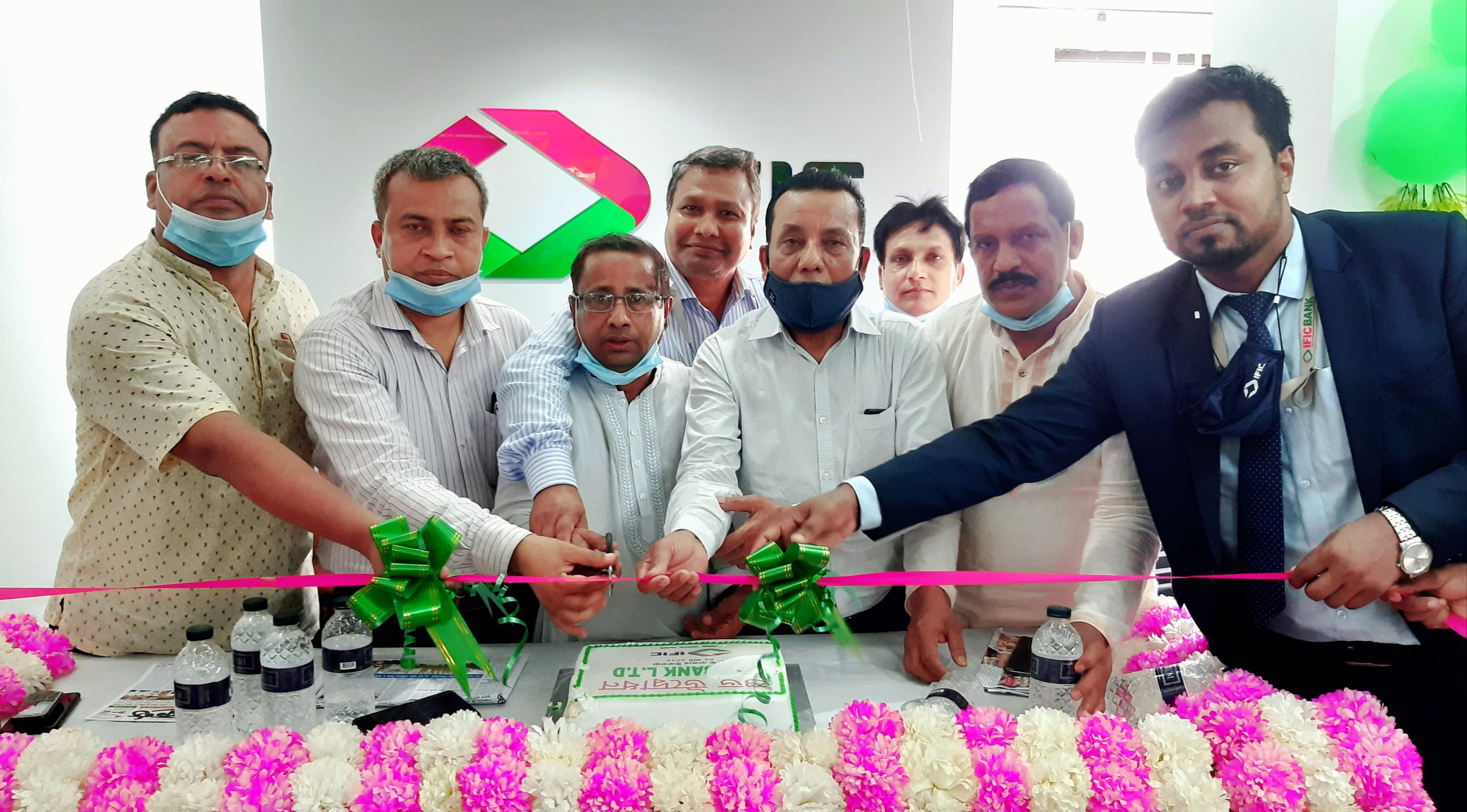 ভূশ্চিতে আই এফ আই সি ব্যাংকের শুভ উদ্বোধন