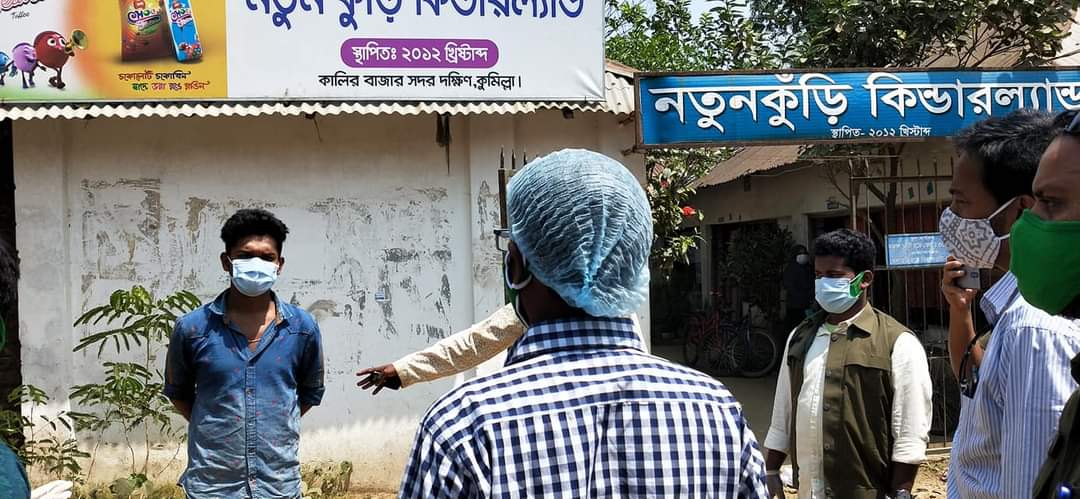 কুমিল্লা সদর দক্ষিণে লকডাউন বাস্তবায়নে কঠোর অবস্থানে প্রশাসন