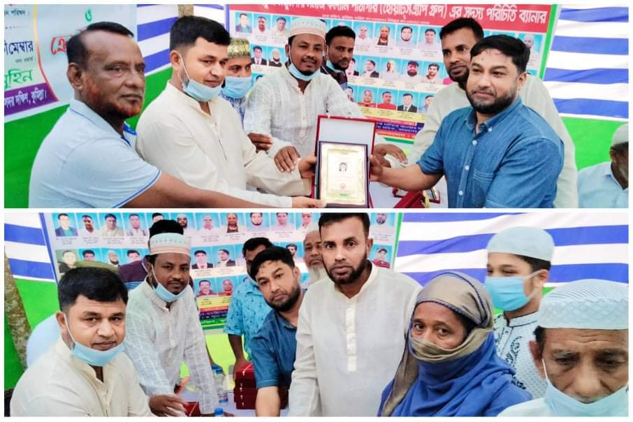 মাস্টার মাহফুজ সমাজকল্যাণ পাঠাগারের উদ্যোগে ইফতার সামগ্রী বিতরণ 