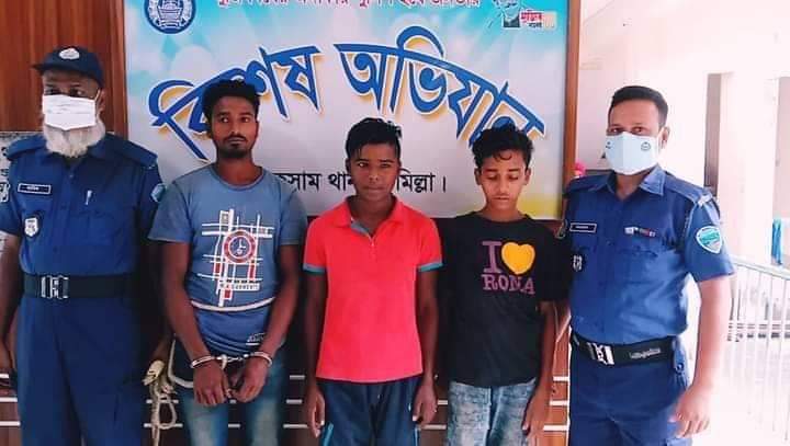 লাকসামে ৪ হাজার ৬’শ ৩০ টি ইয়াবাসহ ৩ জন আটক