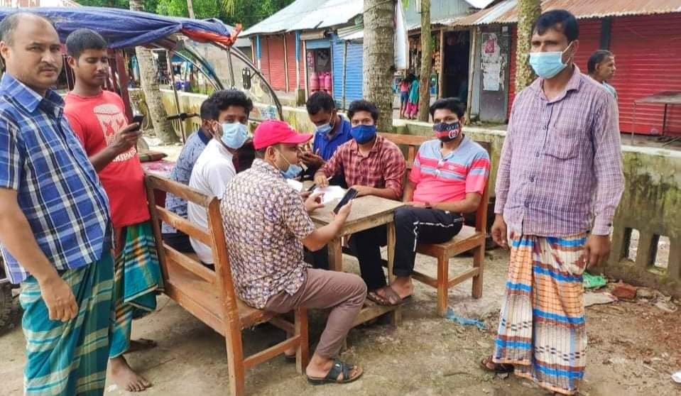 পেরুল দক্ষিণে বিনামূল্যে অনলাইন ভ্যাকসিন নিবন্ধন কার্যক্রম শুরু
