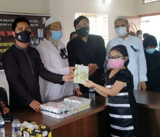 জাতীয় শোক দিবসে কবিতা আবৃত্তিতে অনিন্দিতা বনিক দ্বিতীয়