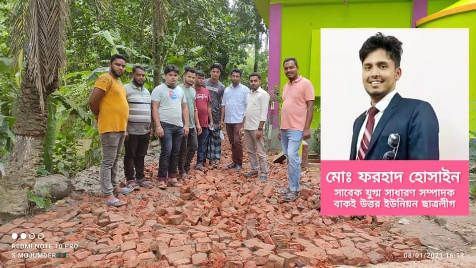 ভূলইন উত্তরের দীর্ঘদিনের কর্দমাক্ত রাস্তা সংস্থার করে দিলেন প্রবাসী ফরহাদ