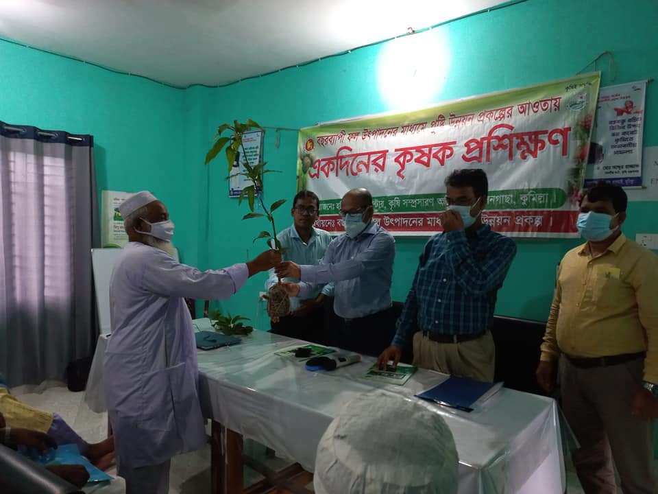 লালমাইয়ে কৃষক প্রশিক্ষণ