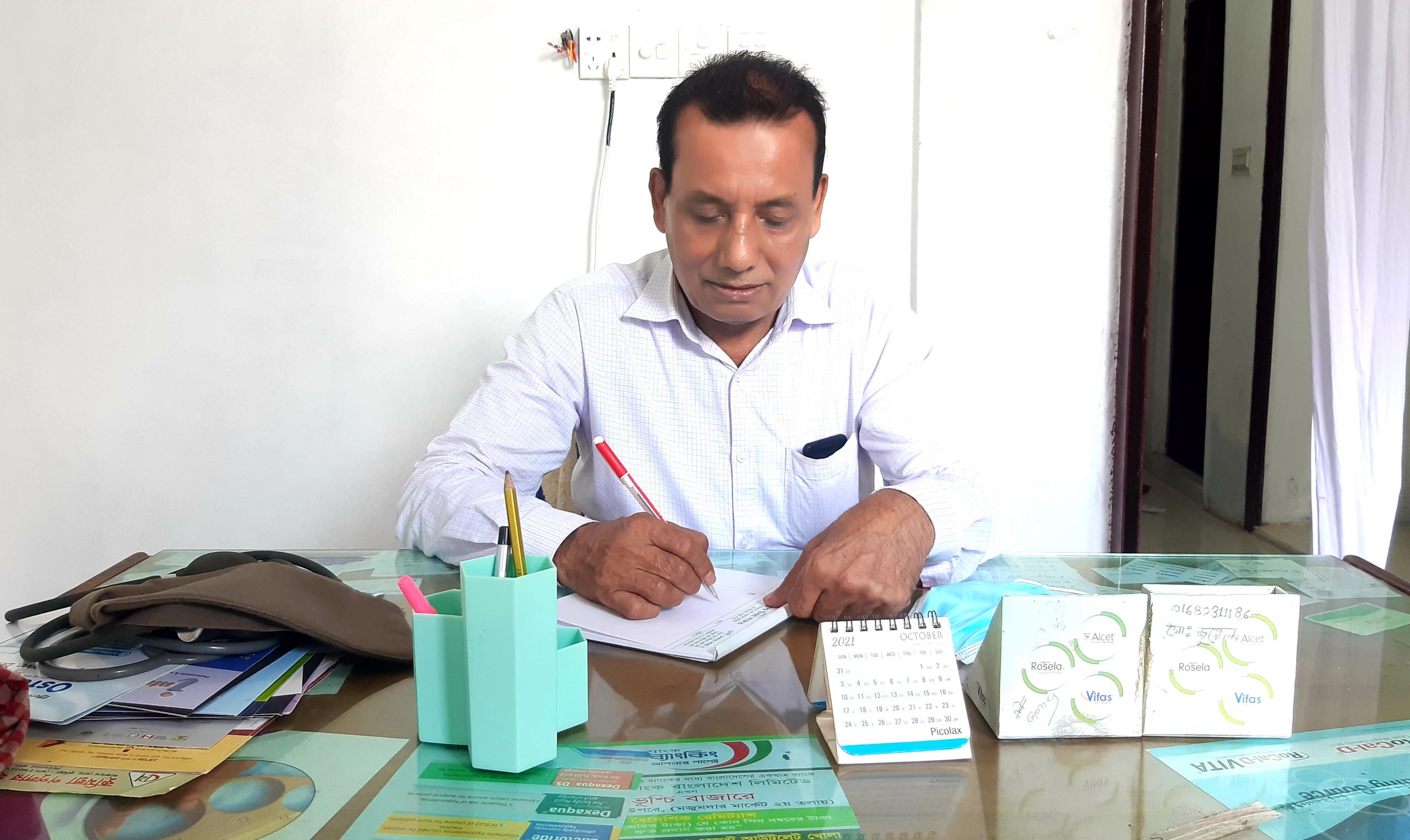 সফল সংগঠক ও গরীবের চিকিৎসক তৈয়ব আলী