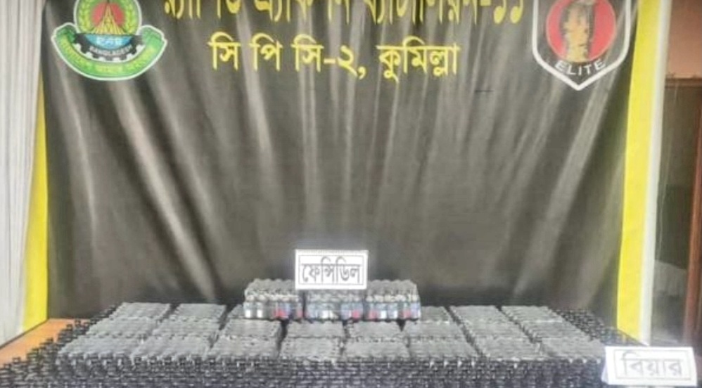 লালমাইয়ে ৪০০ পিচ ফেন্সিডিল ও বিয়ার সহ আটক-২