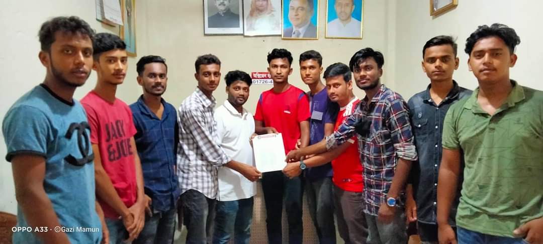 বেলঘর সুরুজ মেমোরিয়াল উচ্চ বিদ্যালয় শাখা ছাত্রলীগের কমিটি ঘোষণা