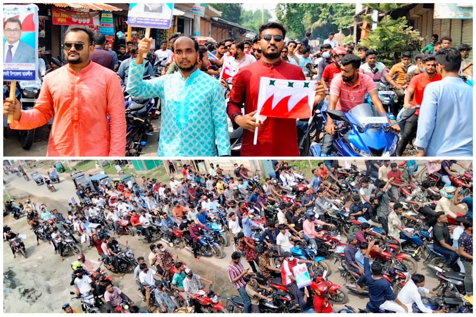 কমিটি ঘোষণার ৫ম দিনে লালমাই উপজেলা ছাত্রলীগের মোটরসাইকেল শোভাযাত্রা
