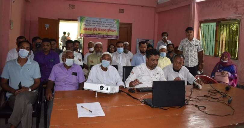 এলজিএসপি-৩ এর আওতায় স্কিম বাস্তবায়নে ভূলইন উত্তরে সক্ষমতা প্রশিক্ষণ কর্মসূচী অনুষ্ঠিত