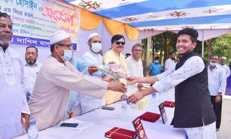 জয়নগর দাখিল মাদ্রাসা কর্তৃক তরুণ প্রজন্মের উদ্যোক্তা ফরহাদ হোসাইন’কে সংবর্ধনা
