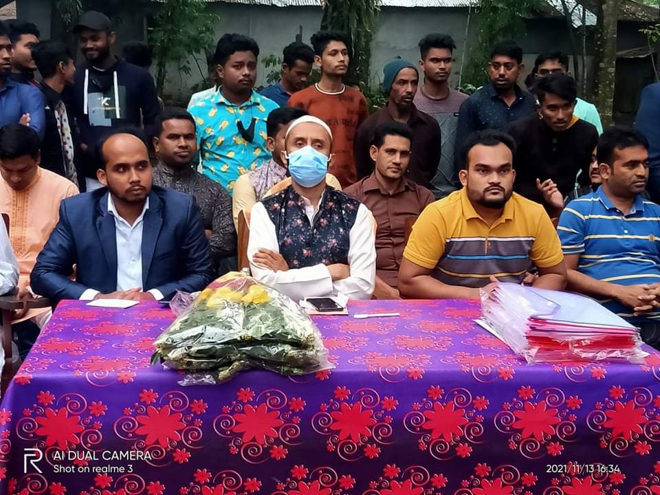 বেলঘর দক্ষিণ ইউনিয়ন ছাত্রলীগের মত বিনিময় সভা অনুষ্ঠিত