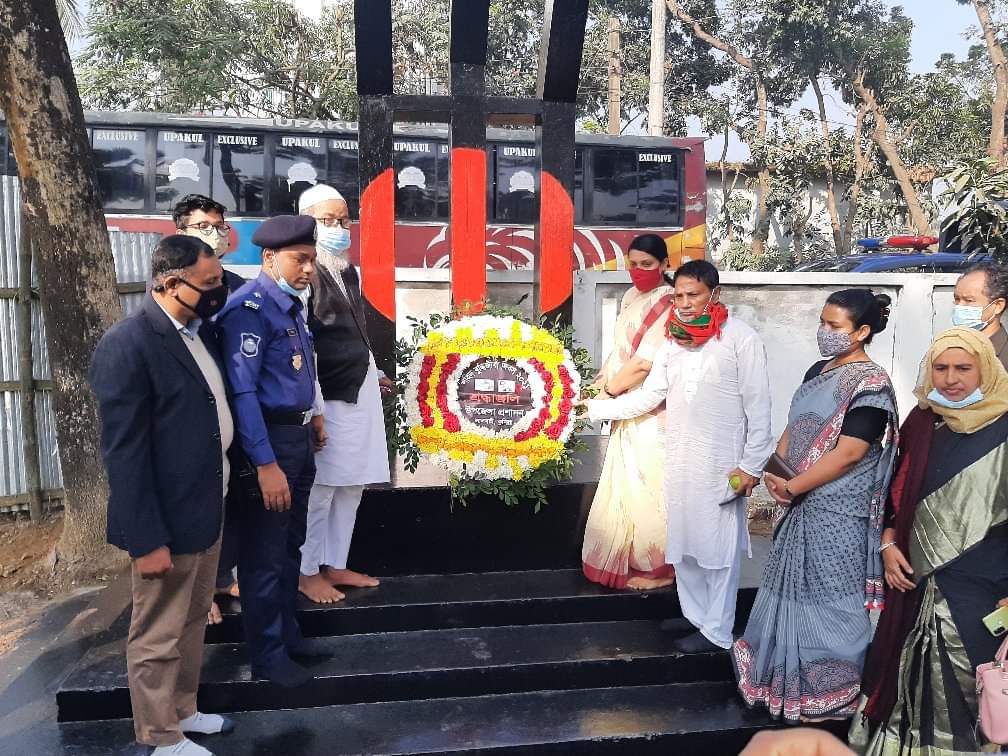 লালমাইয়ে যথাযোগ্য মর্যাদায় শহীদ বুদ্ধিজীবি দিবস পালিত