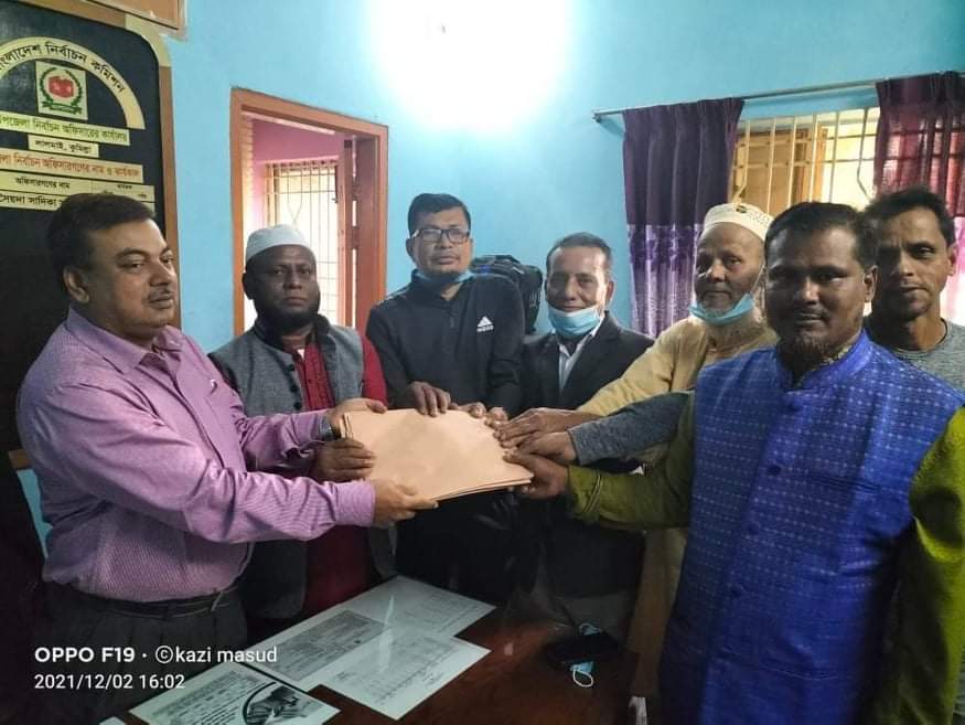 ভূলইন দক্ষিণ ইউনিয়নে চেয়াম্যান পদে স্বতন্ত্র প্রার্থী হিসেবে ফরম সংগ্রহ করেছে ৬জন