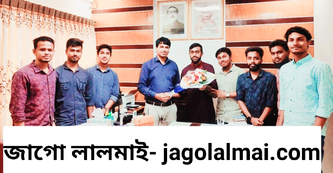 চট্রগ্রাম বিশ্ববিদ্যালয়স্থ স্টুডেন্ট এসোসিয়েশন অফ লালমাই(চুসাল)এর কমিটি গঠন