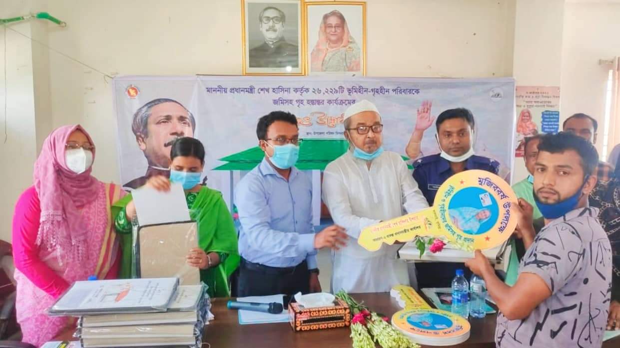 লালমাইয়ে ৩য় পর্যায়ে ১৫ টি ভূমি ও গৃহহীন পরিবার পেল মাথা গোঁজার ঠাঁই