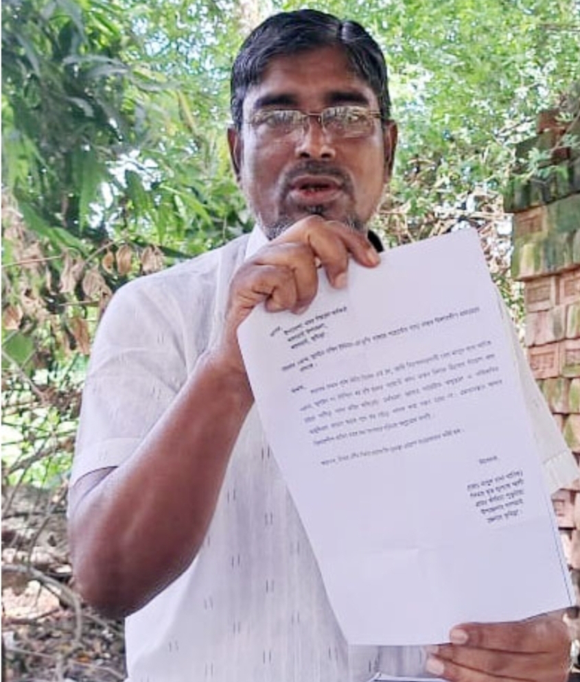 ভুশ্চিতে চালের ডিলার পরিবর্তনে চেয়ারম্যানের দৌড়ঝাঁপ