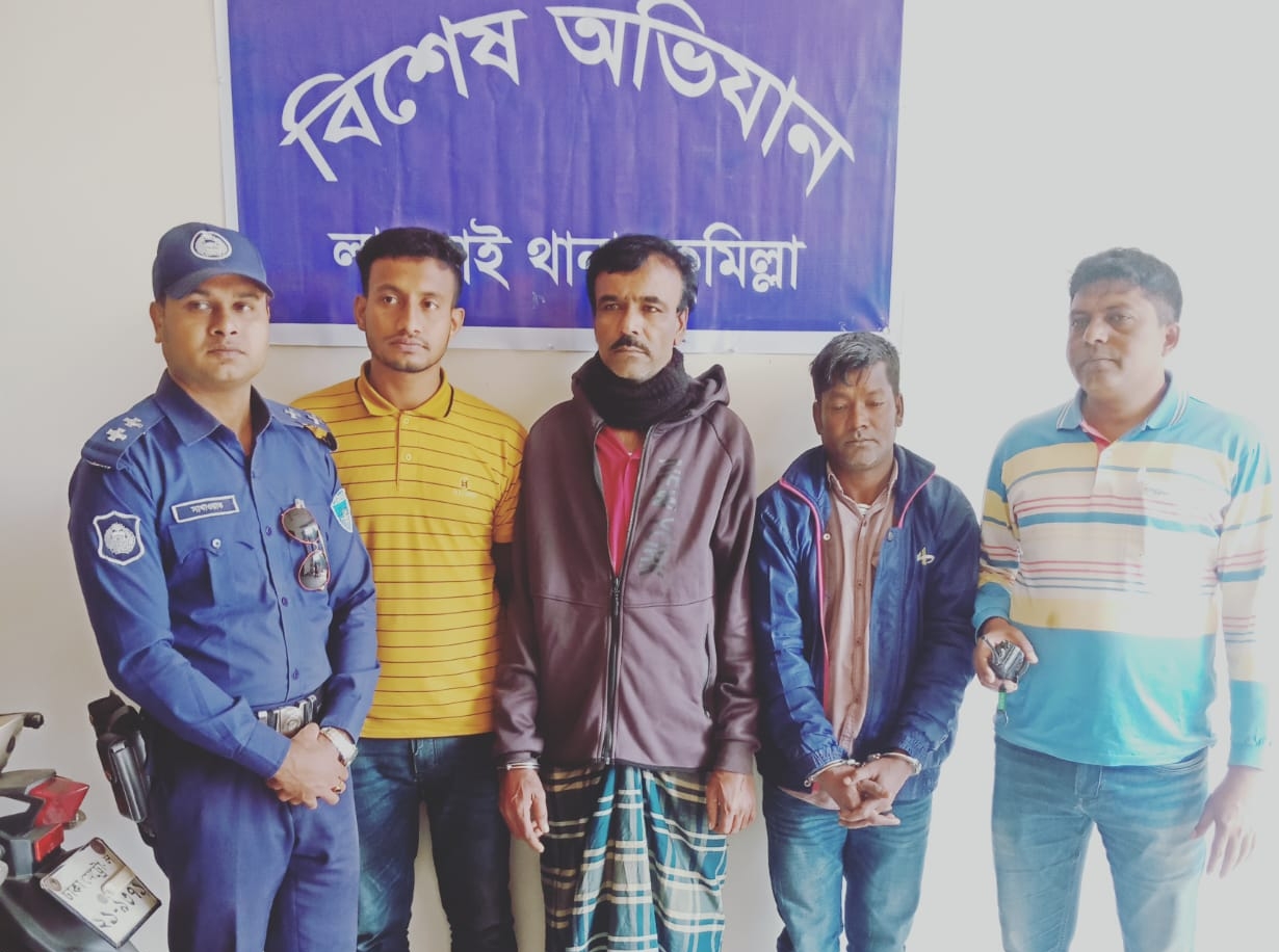 লালমাইয়ে তিন মাদক ব্যবসায়ী গ্রেপ্তার