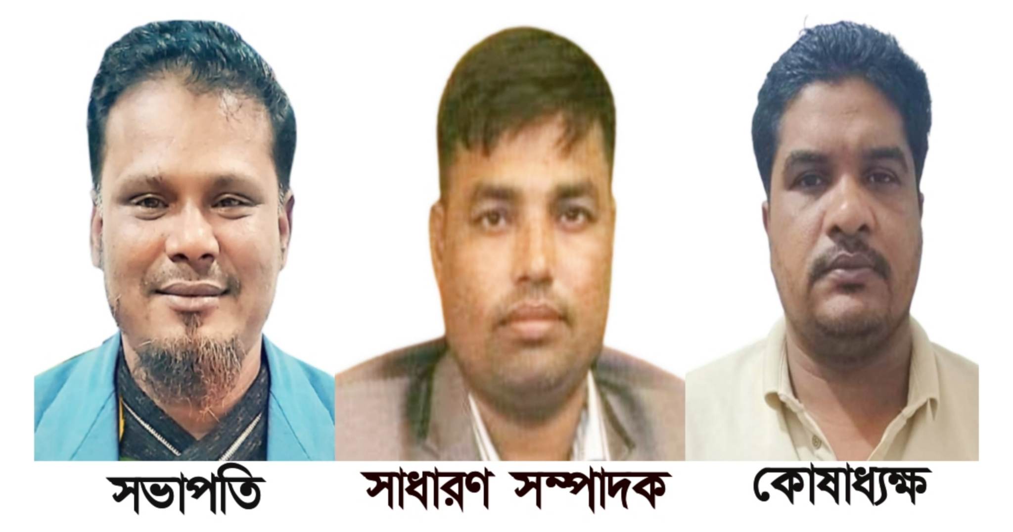 ভুশ্চি বাজার ব্যবসায়ী সমিতির নতুন কমিটি; সভাপতি লিটন, সা. সম্পাদক ইকবাল