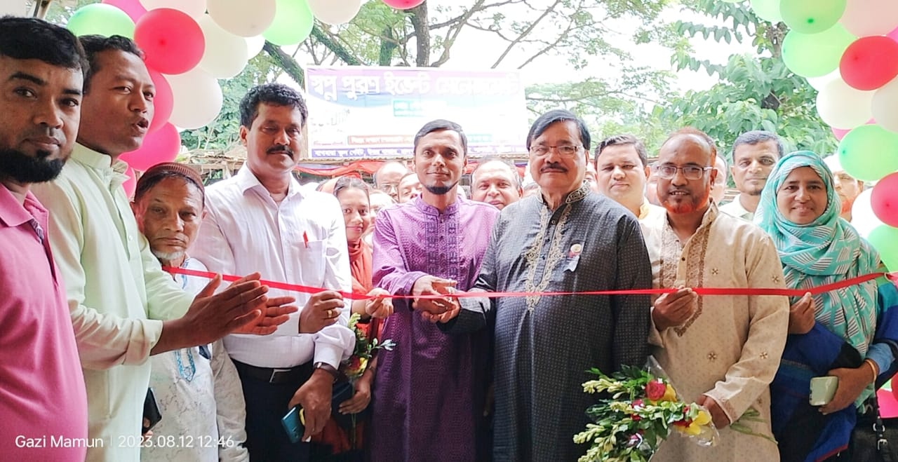 লালমাই ডায়াবেটিক হসপিটাল এন্ড ডায়াগনস্টিক সেন্টারের শুভ উদ্বোধন
