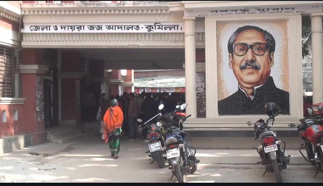 কুমিল্লায় সিএনজি চালক ইকতার হোসেনকে হত্যার দায়ে ৪ জনের মৃত্যুদণ্ড