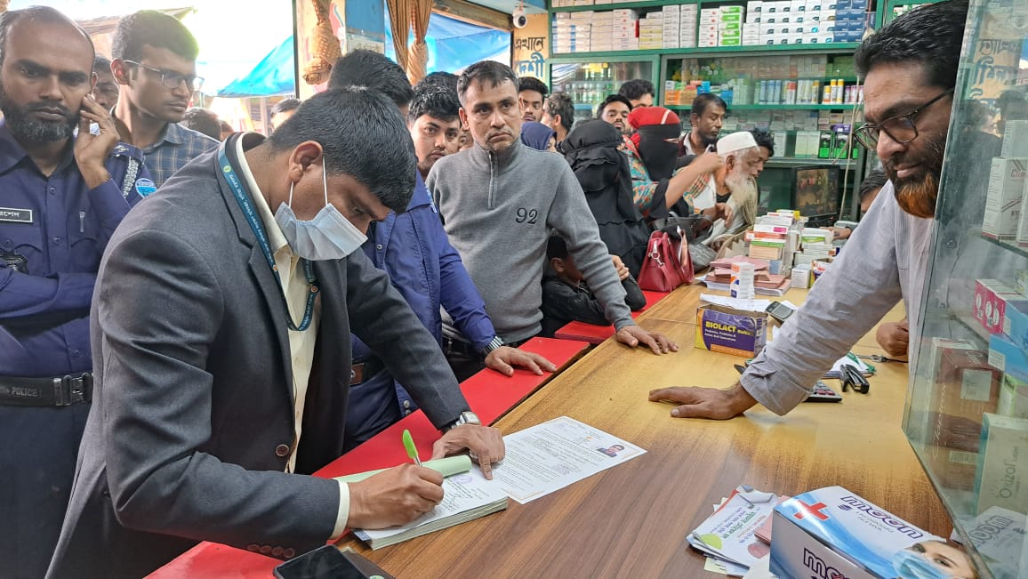 বাগমারা ৪টি প্রতিষ্ঠানকে ১ লক্ষ ৩০ হাজার টাকা জরিমানা