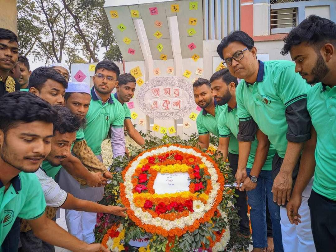 বাগমারা হিলফুল ফুজুল যুব উন্নয়ন সংগঠনের শ্রদ্ধা নিবেদন