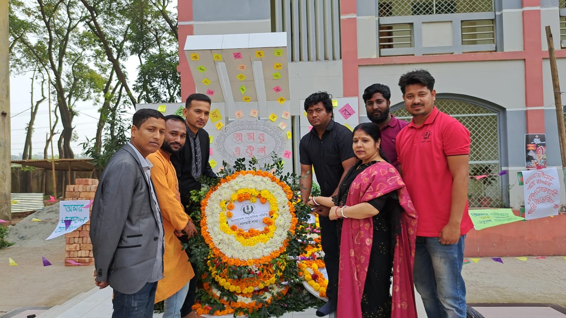 সাংবাদিক সমিতির শ্রদ্ধা নিবেদন