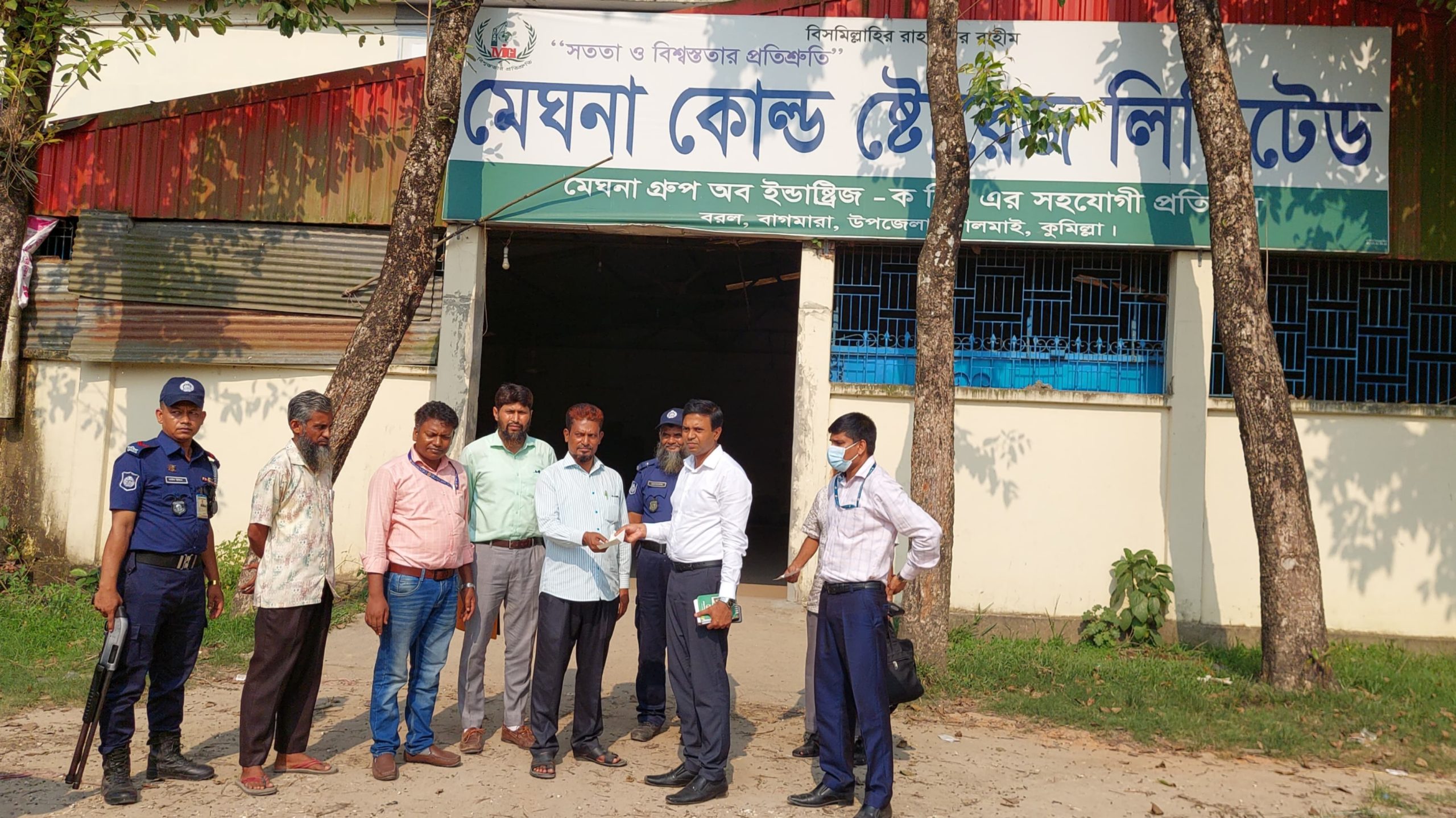 লাইসেন্স না থাকায় ও অবৈধভাবে পণ্যর মজুত রাখায় মেঘনা কোল্ড স্টোরেজকে জরিমানা