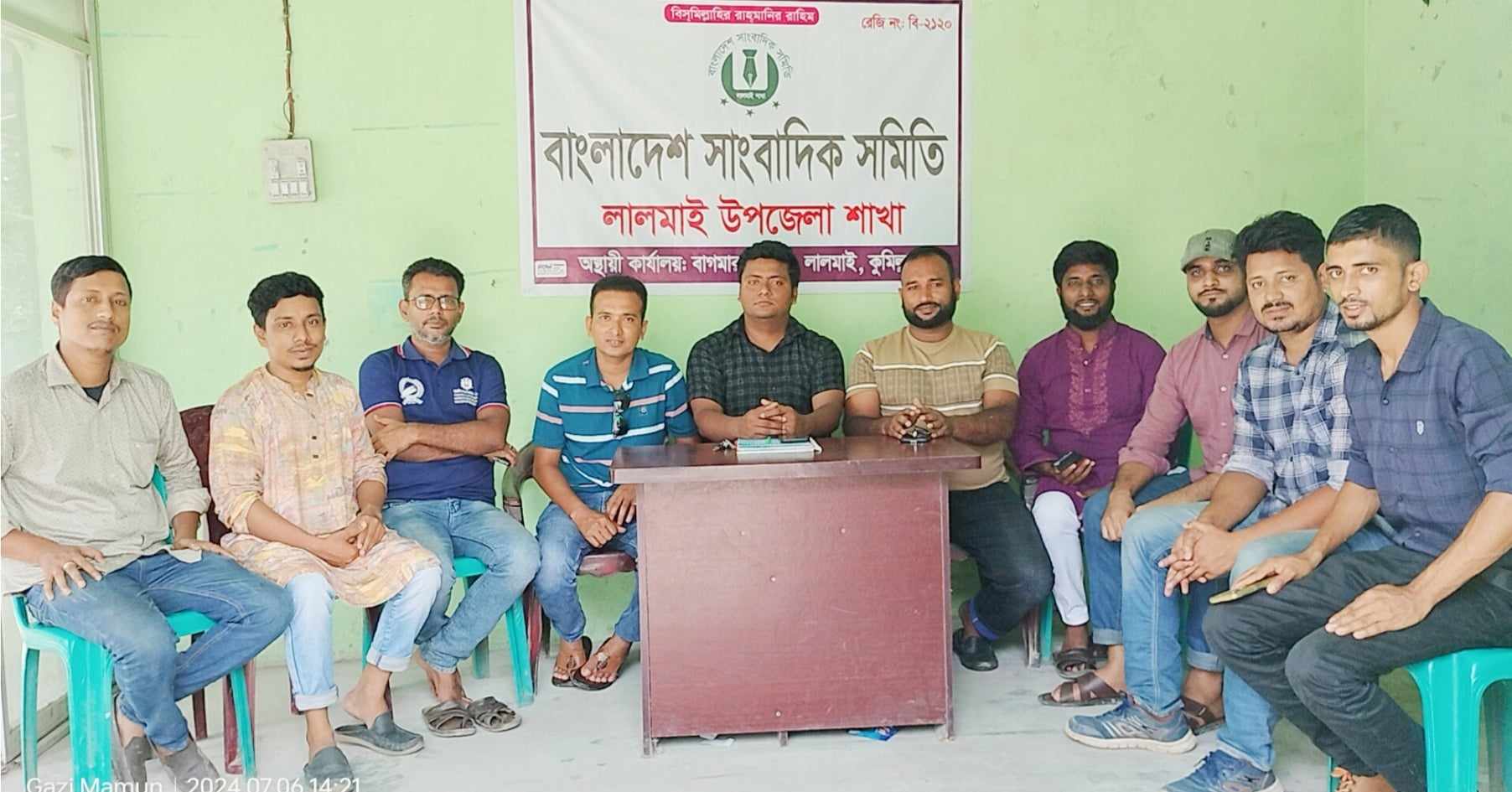 সাংবাদিক সমিতি লালমাই শাখার পরিচিতি সভা অনুষ্ঠিত 