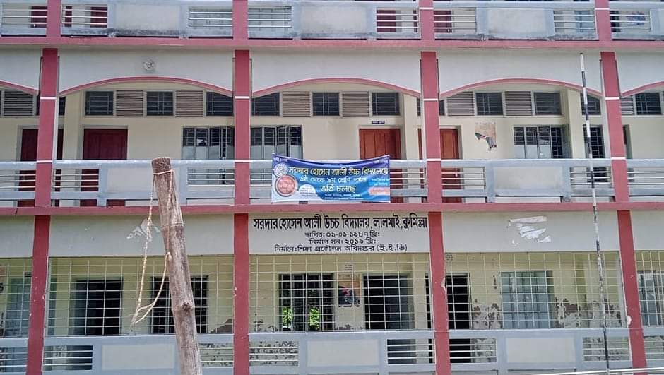 লালমাইয়ে যৌন নিপীড়নের অভিযোগে শিক্ষক আটক