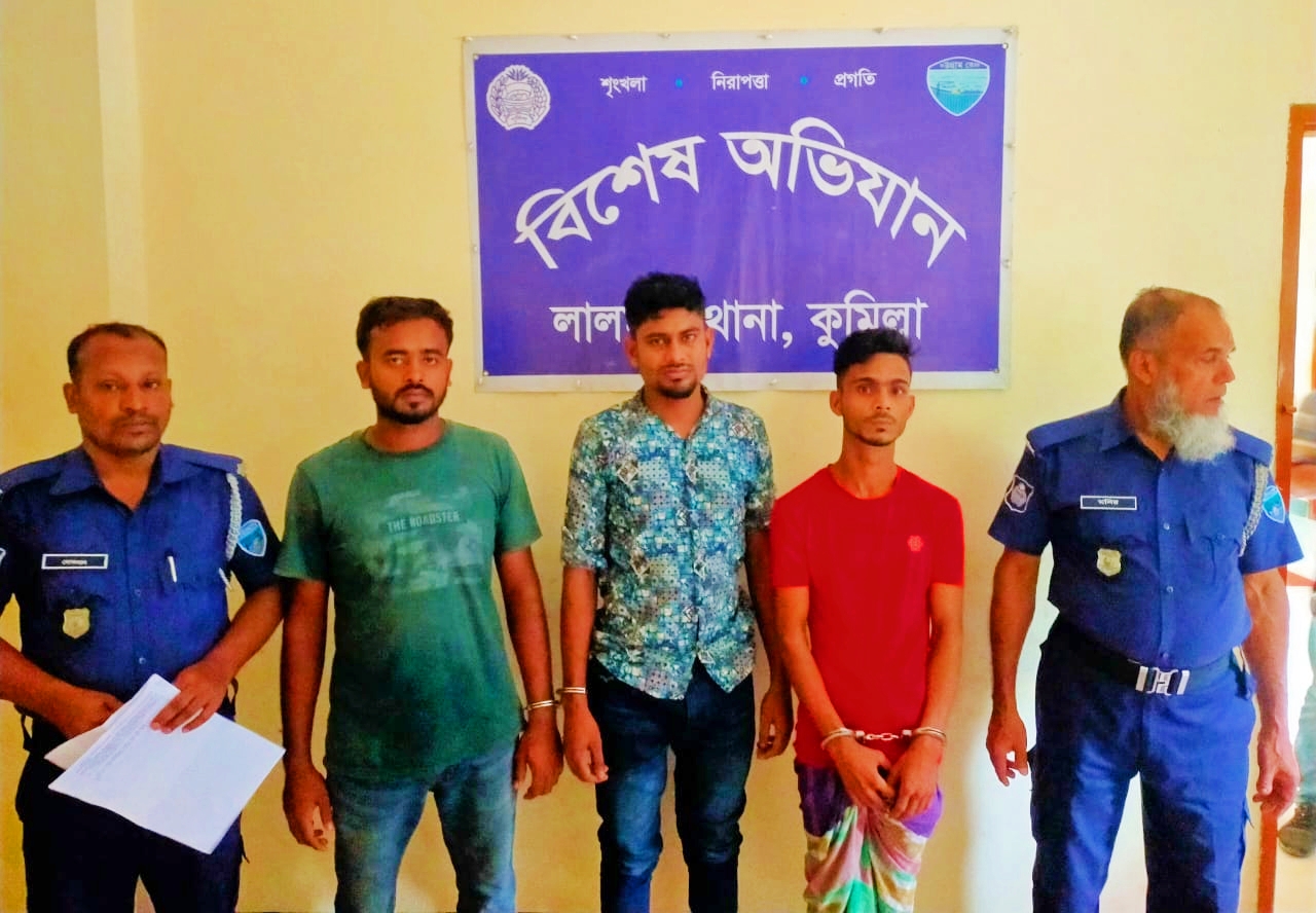 লালমাইয়ে একরাতে তিন ডাকাত আটক