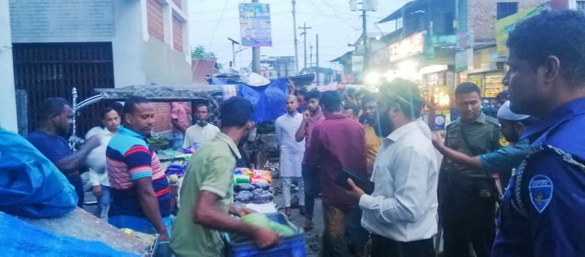 বাগমারায় ৪ দোকানিকে অর্থদন্ড