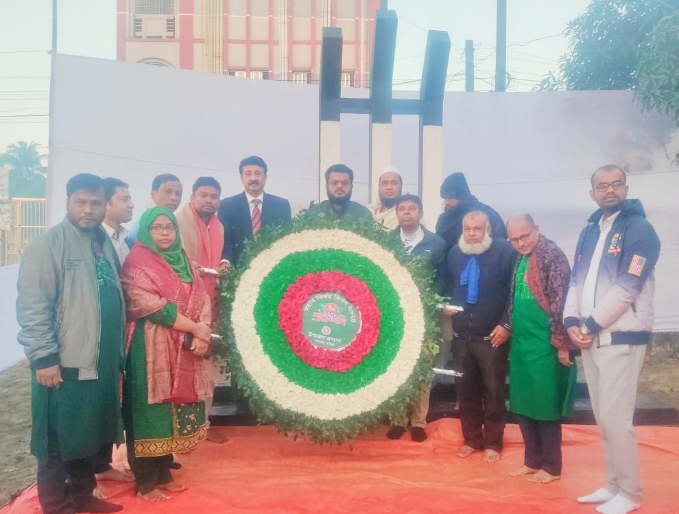 লালমাইয়ে যথাযোগ্য মর্যাদায় বিজয় দিবস পালিত