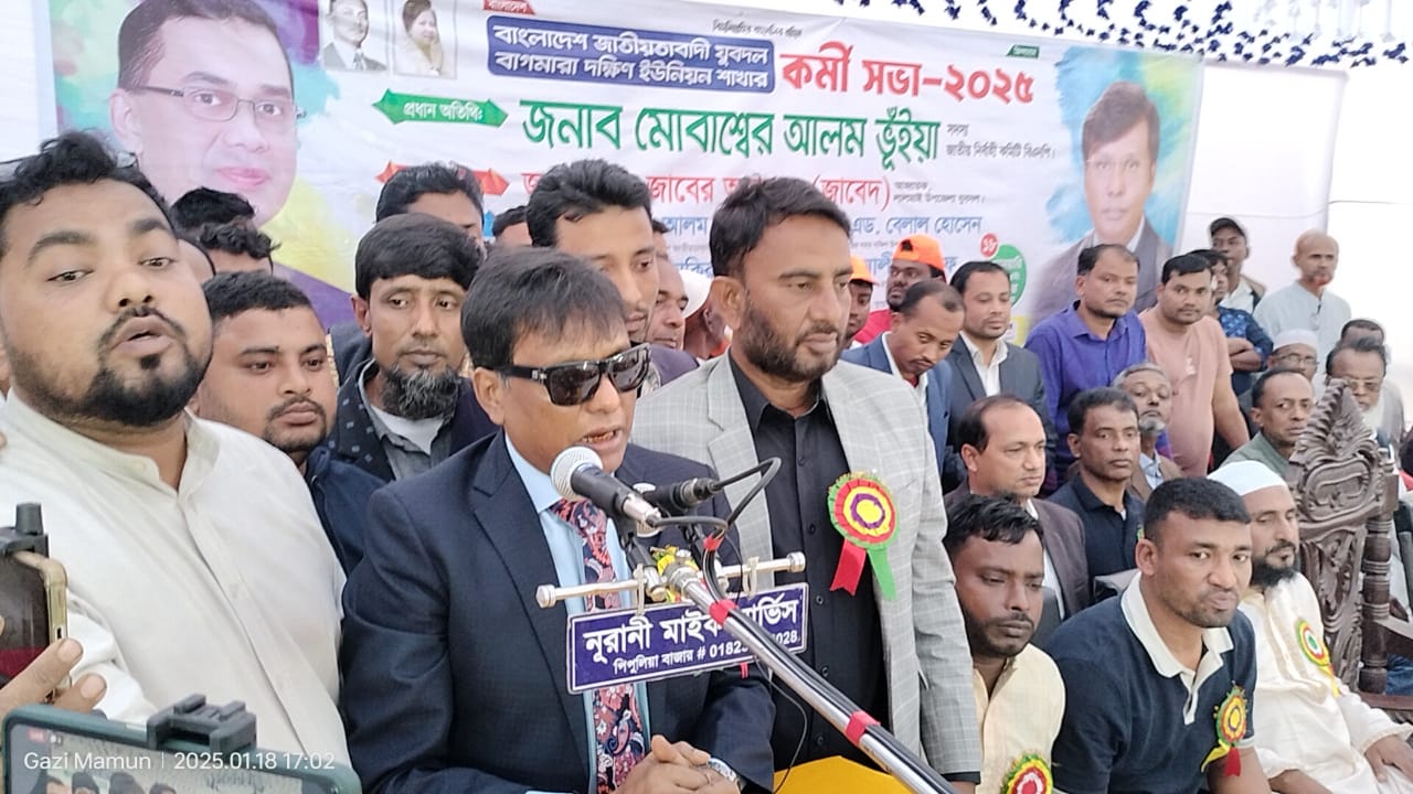 এক তরিকা আমাকে নিয়ে মাঠে আছে, আরেক তরিকা শহরে চলে গেছে