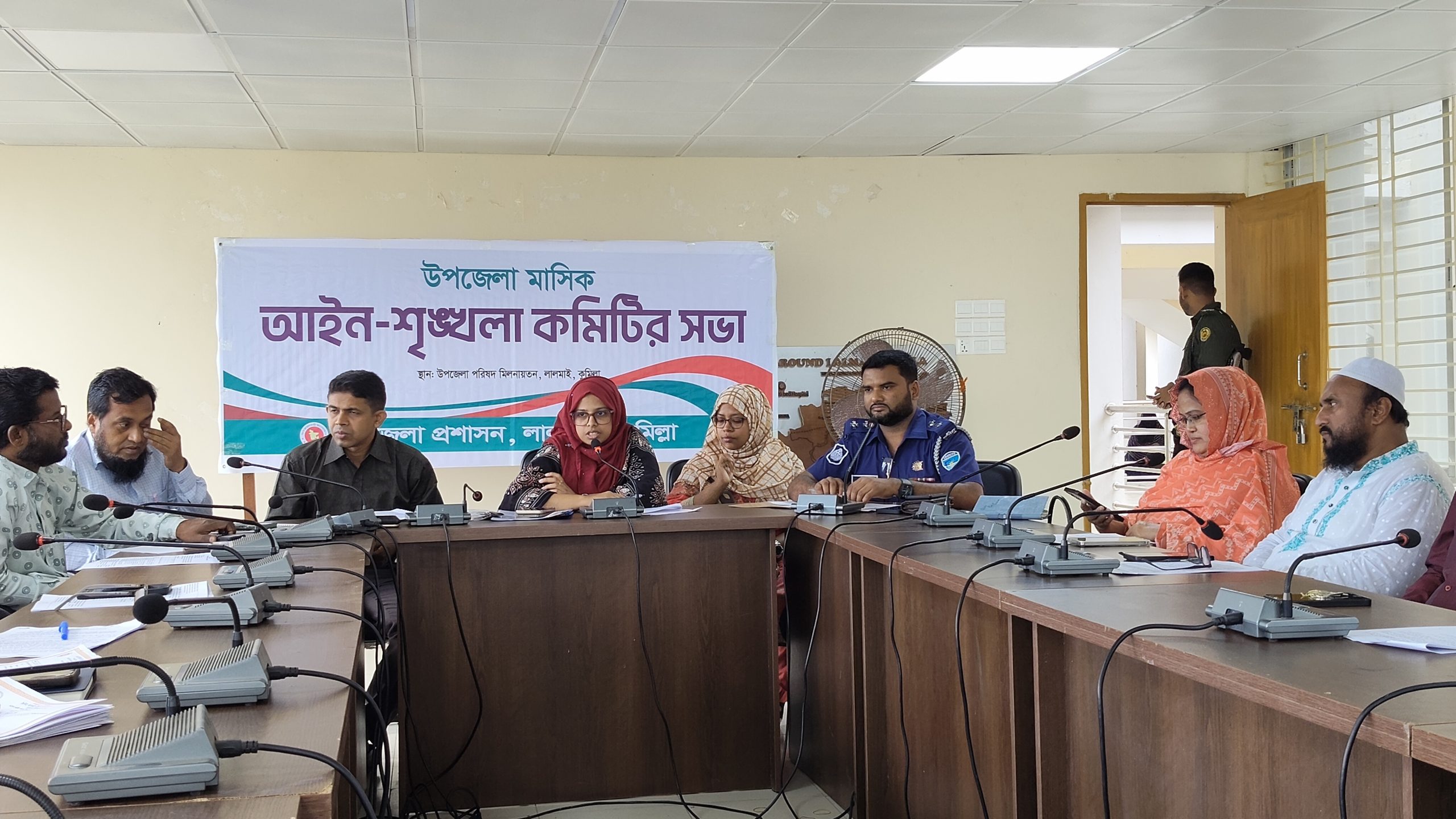 লালমাইয়ে মাসিক আইনশৃঙ্খলা কমিটির সভা