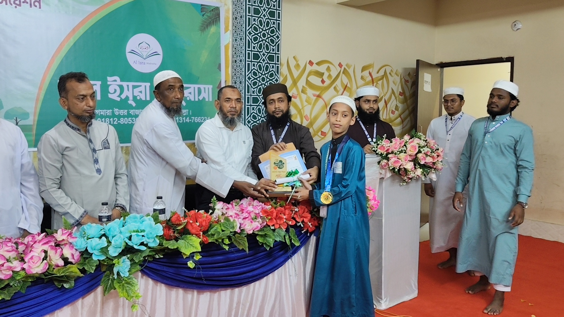 আল ইসরা মাদরাসার বৃত্তিপ্রাপ্ত ৭৮জন শিক্ষার্থীকে সংবর্ধনা