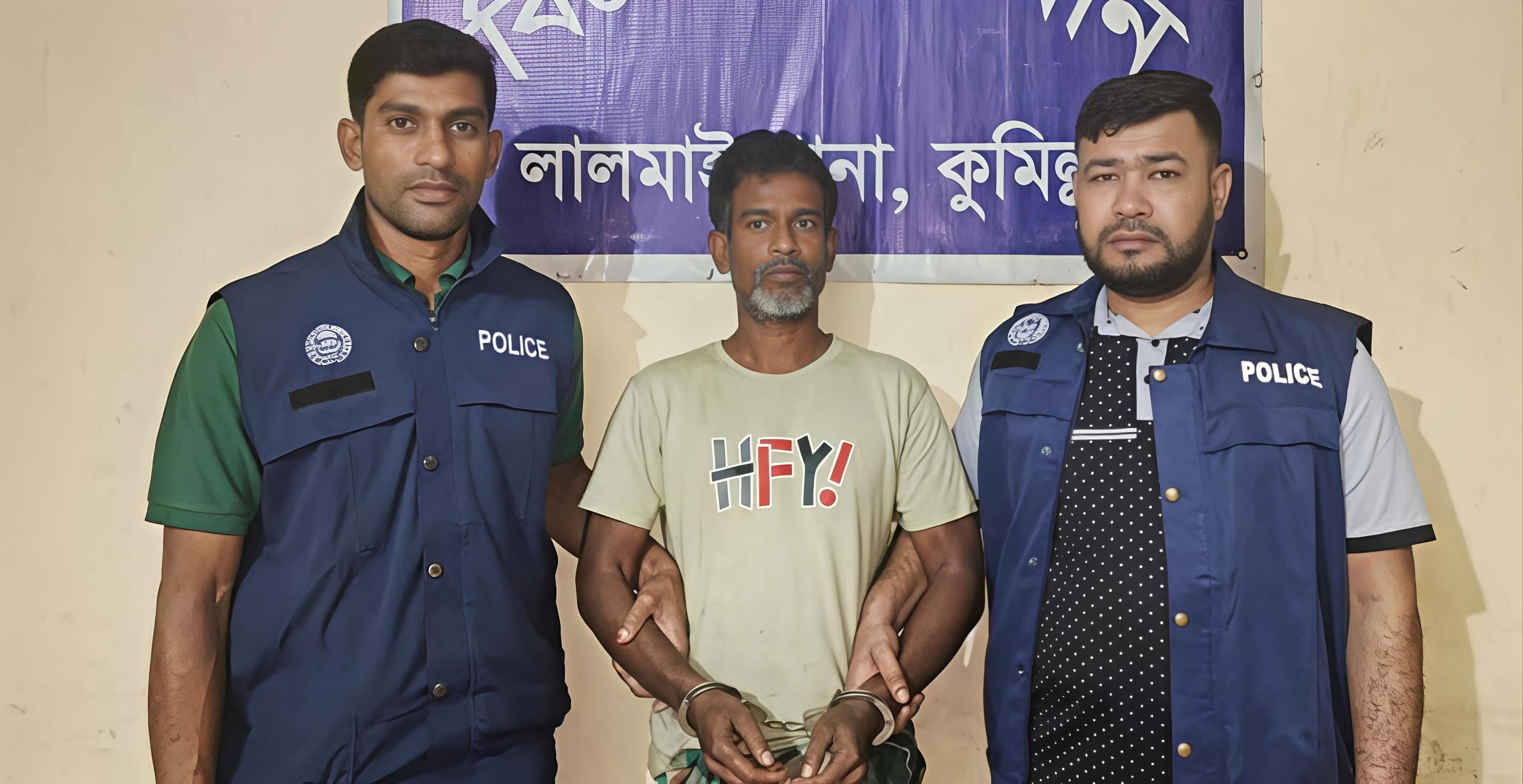 লালমাইয়ে থানা পুলিশের হাতে মাদক কারবারি আটক