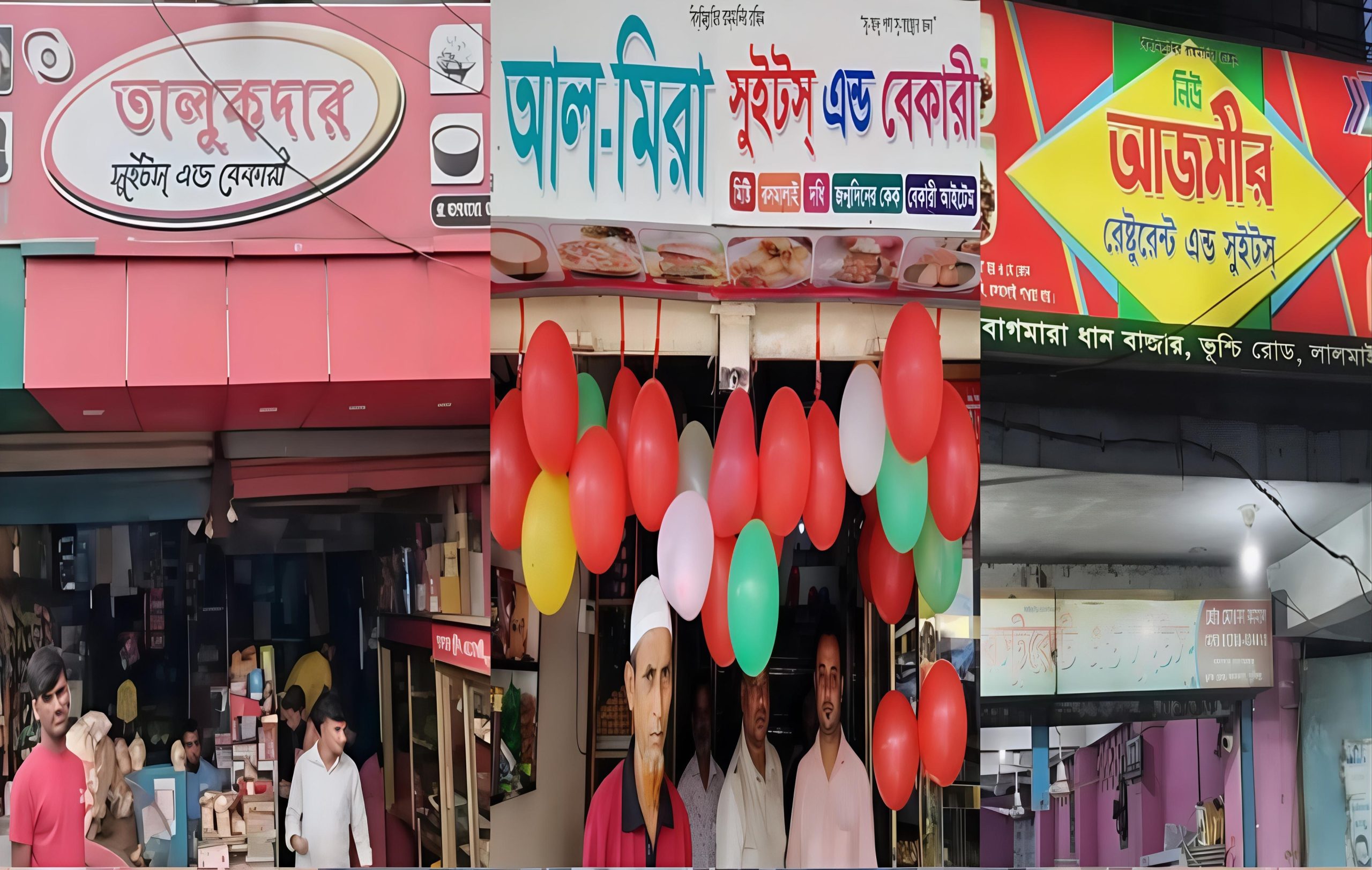 কুমিল্লার লালমাইয়ে অস্বাস্থ্যকর পরিবেশ ও অনুমোদনহীন ৩ প্রতিষ্ঠানকে ৫৫ হাজার টাকা জরিমানা